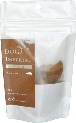 Dog Imperial Earth Pig Liver
