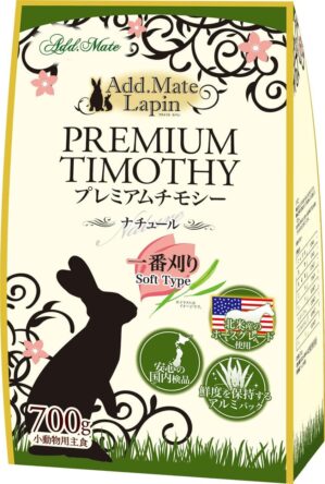 ADD. Mate Premium Timothy Natural S...