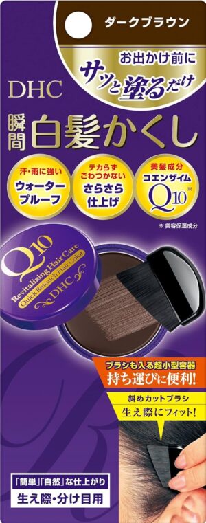 DHC Q10 Quick Gray Hair Concealer (...