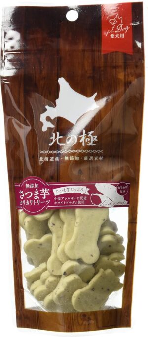 Northern Pole Sweet Potato Crisp Tr...