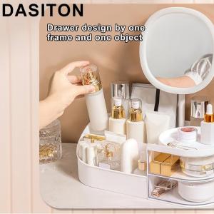 makeup organiser