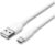 Watio Wave USB Cable – USB 2.0 Type A to Micro USB Cable, Length 1 Meter, White, Ideal for Data Transfer and Charging Devices.