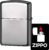 Zippo Lighter Armor Platinum Plated Windproof Brass with Exclusive Sticker 162PT