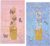 Auiremrti Pack of 2 Metal Bookmarks, Golden Hollow Bookmarks, in Butterfly and Flower Design, Book Accessories, Unique Gift Ideas, Coloured Printed Bookmark