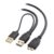 Cable Matters Gold-Plated SuperSpeed USB 3.0 Y-Cable (20 Inches)
