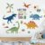 decalmile Boho Dinosaur Wall Decals Dino Palm Tree Wall Stickers Baby Nursery Boys Bedroom Playroom Wall Decor Gifts for Kids