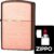 Zippo 162-3 Armor Windproof Brass Copper Lighter with Special Sticker