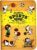 Vanguard Snoopy Sports Passport Cover, Yellow, Unisex-Adults, Travelers, Sports Enthusiasts, Polyester PVC Laminate, Passport Case, Bi-Fold, Passport Holder