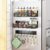 Aufworld Magnetic Spice Rack for Refrigerator, 3 Pack Magnetic Shelf, Moveable Fridge Organizer with 8-Hook Rack, Seasoning Organizer for Kitchen